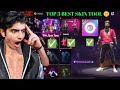 Top 3 Best Skin Tool Tests on Playstore  👀  #skintool #freefire #upcomingff