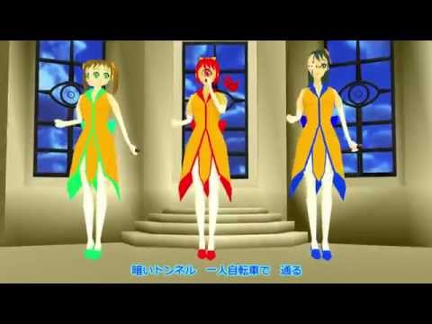 Смотреть «イキグサレ　「あの手を握って」» на YouTube