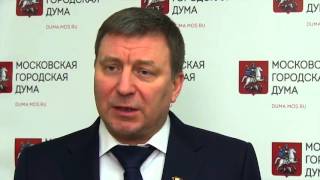Руководитель фракции 