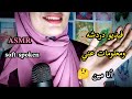               فيديو دردشه و معلومات عني                    حالتي