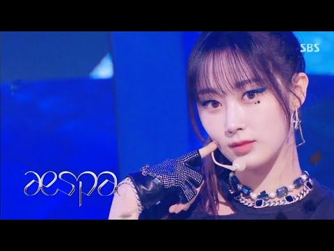 에스파(aespa)-Savage 교차편집(stage mix)