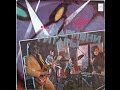 ВИА "Чаривни гитары" - диск-гигант 1980 г.