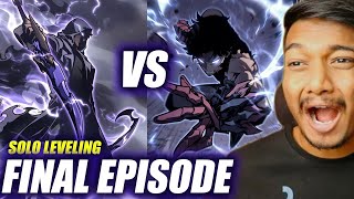 JINWOO vs SOOHO🔥| Solo Leveling Season 4 Final Episode @BBFisLive