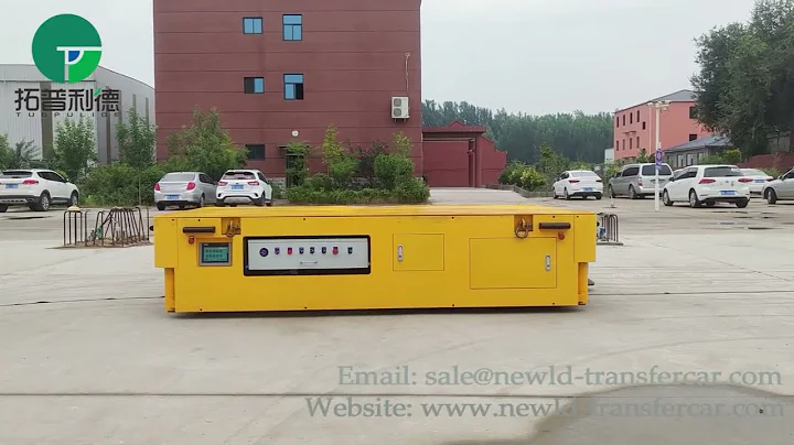 2.5 Ton Industry Intelligent AGV/Heavy Load Magnetic Stripe Navigation AGV