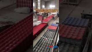 UPVC roofing sheet manufacturing machine in efficient production