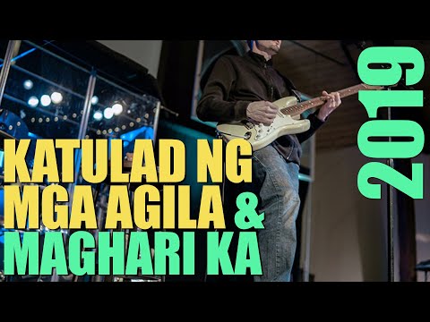 katulad-ng-mga-agila-x-maghari-ka-elmer-magpantay-/-musikatha-|-chords-|-lyrics