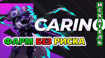 Этот ФАРМ кормит КАЖДЫЙ сезон🔥 Torchlight: Infinite SS6 The Frozen Canvas