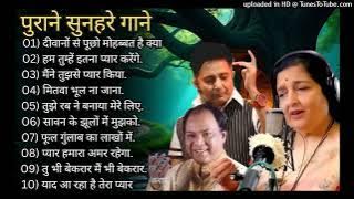 पुराने_सुनहरे_गाने_l_Old_Is_Gold_l_Bollywood_classics_song_l_#oldisgold_#bollywoodclassic_#80s#90s