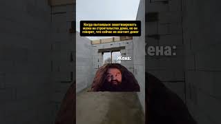 канал в тг о строительстве загородных домов @elk_house