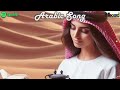 رحلة ليلية هادئة أغنية الليل للاستجمام 