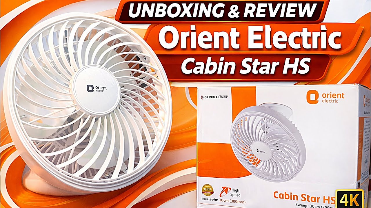 Orient Electric Company ka new cabin Fan 300MM || Cabin Fan || High speed Cabin Fan Unboxing 
