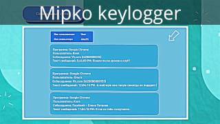 Лучшая программа родительского контроля screenshot 4