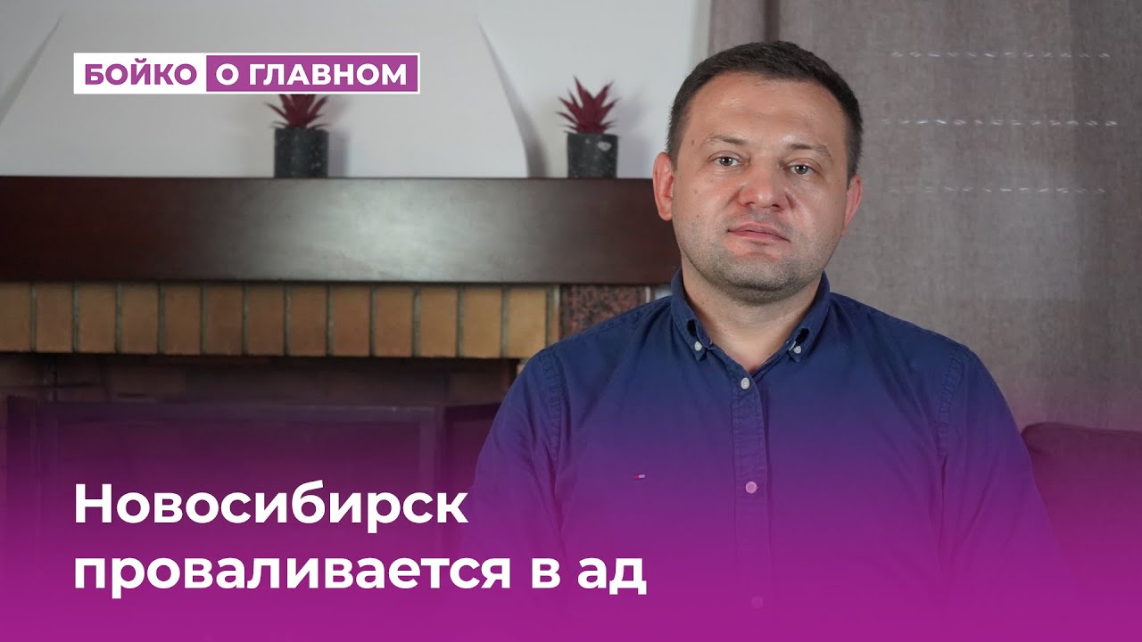 Дром новосибирск ниссан ад