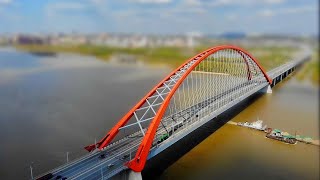 картинка: Novosibirsk 4k drone Новосибирск с высоты птичьего полета, Бугринка, мост, Орбита