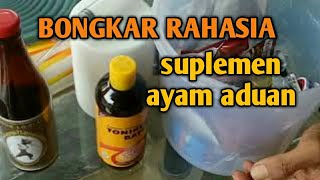 medicine and vitamins for fighting Bangkok chickens.