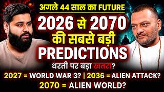 सुशांत सिंह राजपूत को 2027 मिलेगा इंसाफ | बड़ा दावा! | Astro Pandit | Podcast Baba