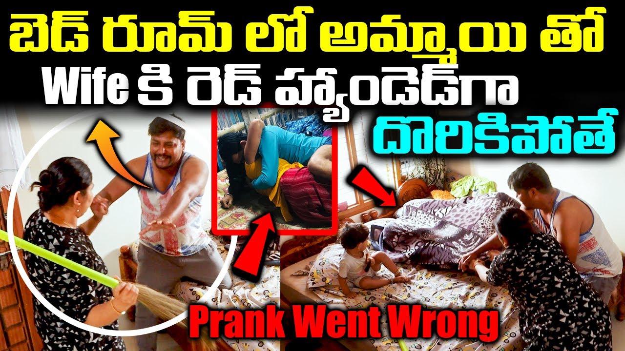 CHEATING PRANK ON WIFE 😱 | PRANK GONE WRONG 🤭 || Mr Suresh latest ...