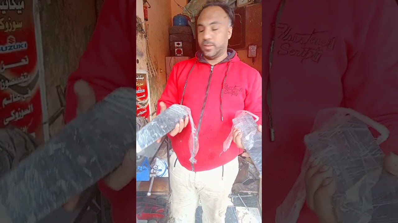 ازاي اوضب المقص العربيه سوزوكي