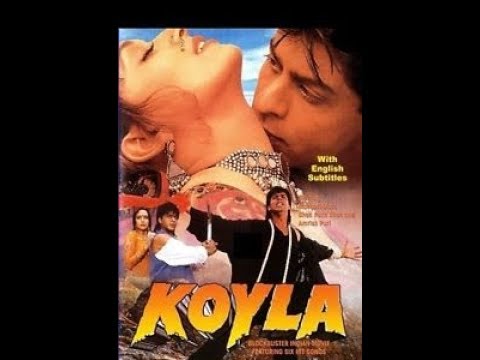 Dekha Tujhe To Koyla Shahrukh Khan
