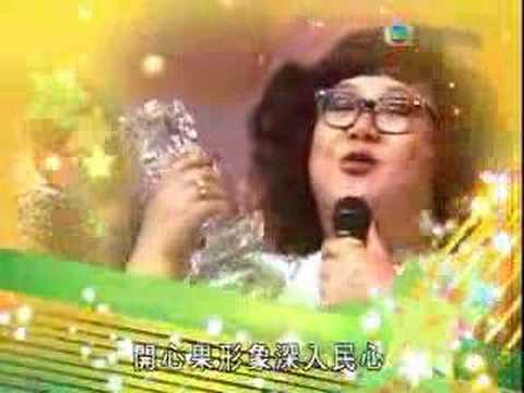 TVB 萬千光輝演藝大獎2007 - 肥姐沈殿霞 (TVB Channel)