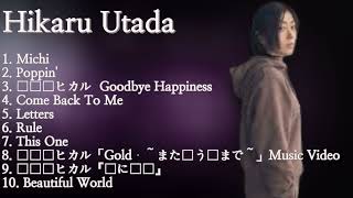 Watch Hikaru Utada Boku Wa Kuma video