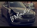 اغنيه اقلاع 