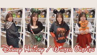 Disney Holiday & Winter Outfits | Vlogmas Day 5 | Disney Outfits