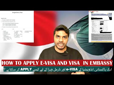 Video: Apakah visa kunjungan dibuka di uae untuk pakistan?