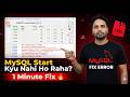 xampp mysql error, mysql shutdown unexpectedly | 100% Working Solution |  #mysql