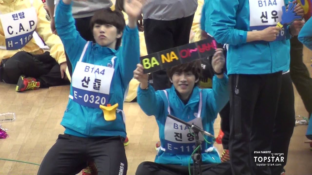 120108 아육대 B1A4, 귀여워..ㅠ