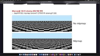 Mipmap과 Aliasing, 그리고 Anisotropy