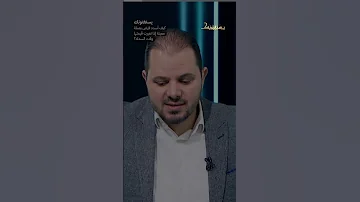 كيف أسدد قرض بعملة معينة إذا تغيرت قيمتها وقت السداد Shorts Shorts 