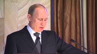 речь В.Путина на заседании коллегии ФСБ 26.03.2015