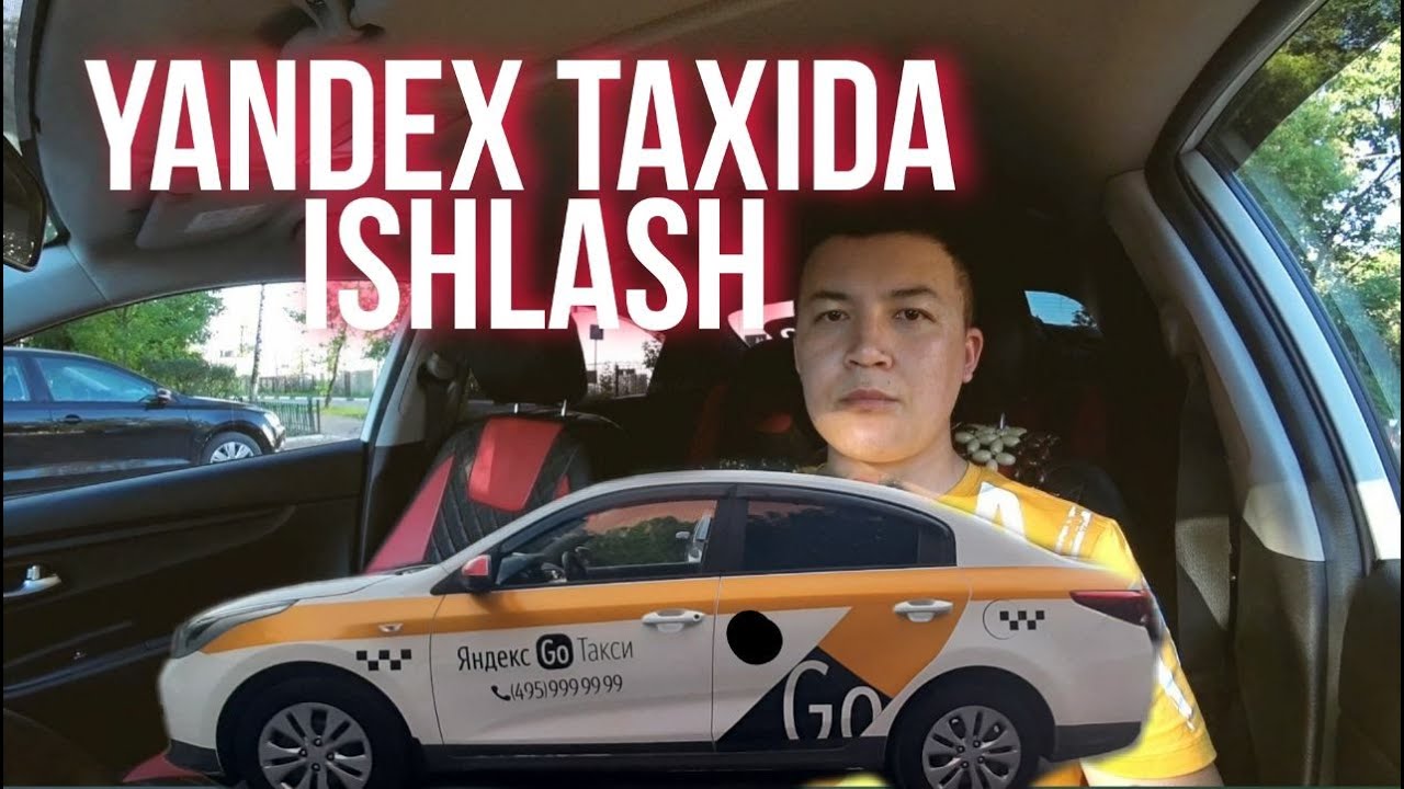 Жабайы көлде жалаңаш жүрген жастардың видеосы