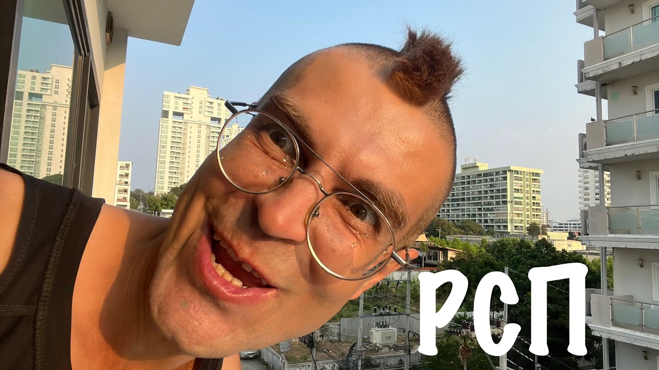 Стоит ли иметь дело с РСП? Вся правда от Лехи Кайф 