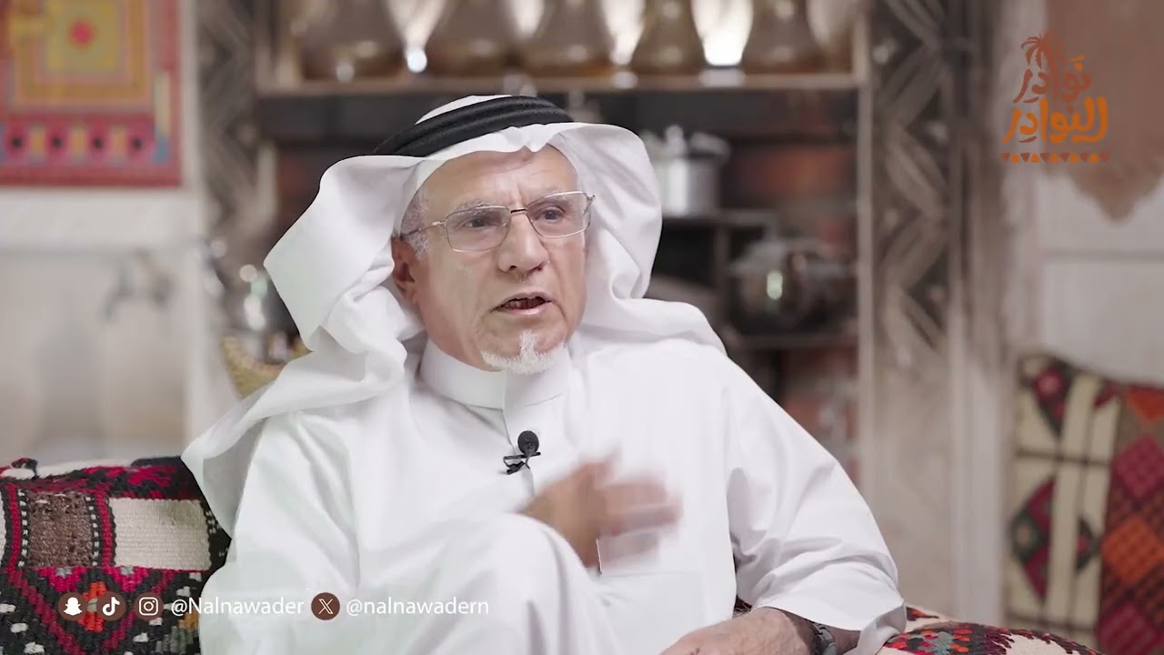 سهل القوس المرشدي