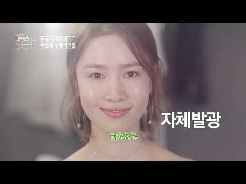 Get It Beauty Self 2016_南宫民的女友陈雅莹水光童颜肌的秘诀！ - Get It Beauty Self 2016_南宫民的女友陈雅莹水光童颜肌的秘诀！