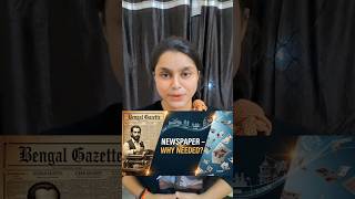 Why Did the World Need Newspapers? #shorts #fyp #trending #thehindu #timesofindia #ai #ytshorts
