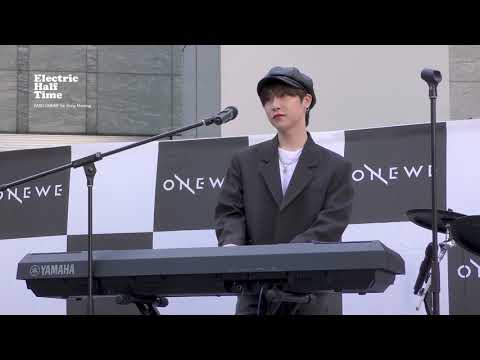 190526 원위 ONEWE 다추억 동명 Focus