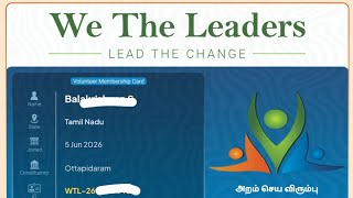 how to join we the leaders foundation tamil #bjpannouncement #annamalai #wetheleader