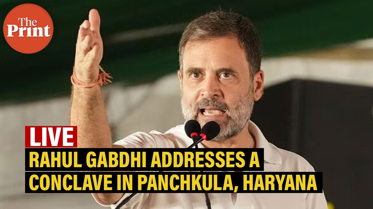 Live: Rahul Gandhi addresses a conclave in Panchkula, Haryana