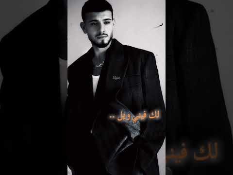 الشامي قربان اكسبلور