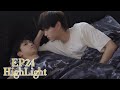 【EP24 Clips】مَنْ تجرّأ على إذلال وو سيووي... سيتذوق ذُلّي عشرة أضعاف!#RevengedLove#逆愛