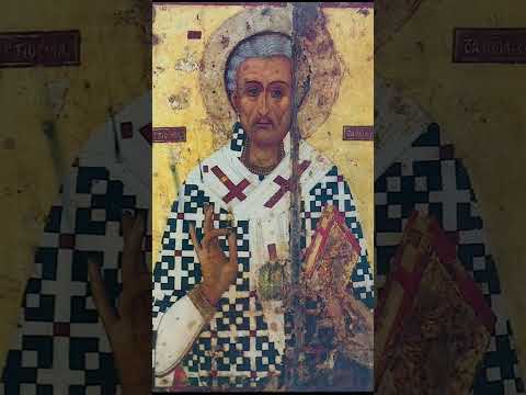 Χαιετηστηριοι Οίκοι εις Τον Κύριο ημών Ιησού Χριστόν 