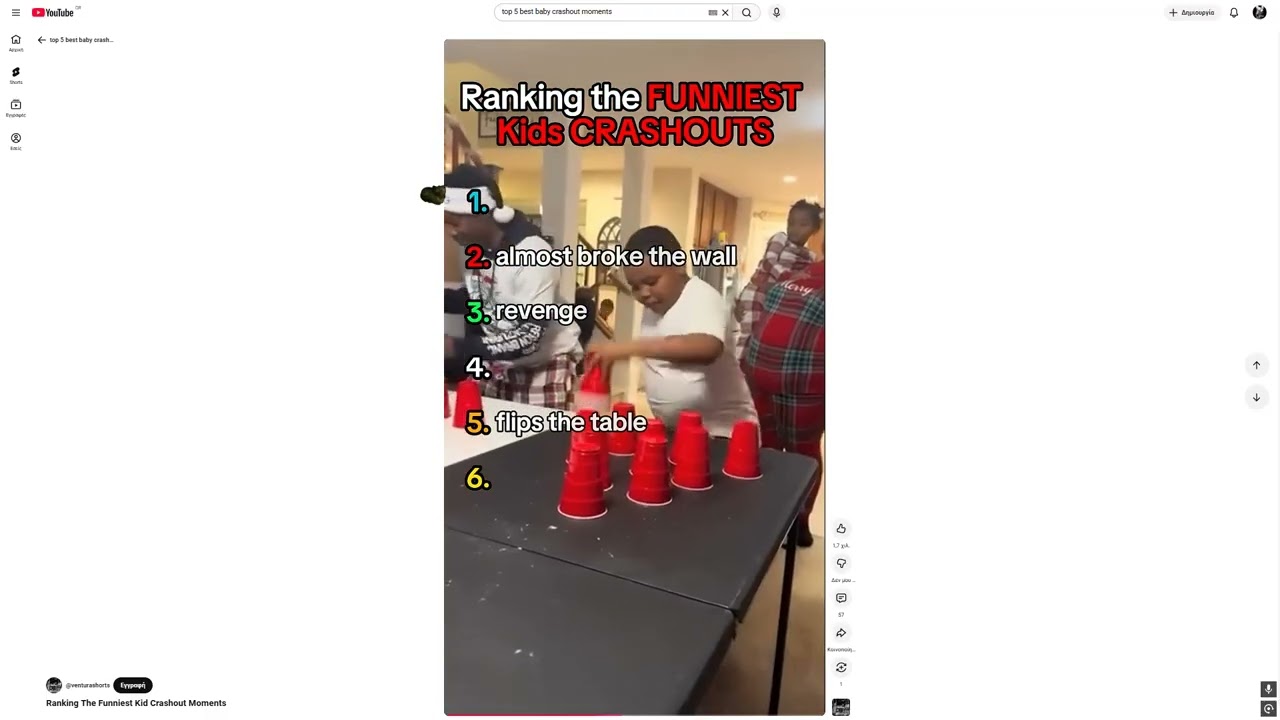 Reacting to baby videos