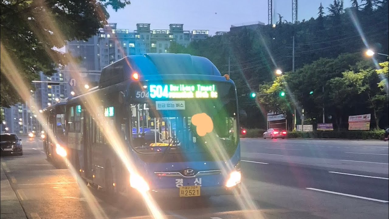 대구 경신교통 504번 [대백창신한라타운건너~감삼역(3번출구)] 구간 2521호 24년 5월식 저상 뉴 슈퍼에어로시티 개선형 주행영상 