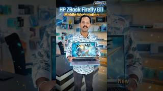 செம்ம Power-ஆன Workstation! 🚀 HP ZBook Firefly G11 #shorts