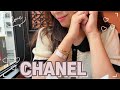 CHANEL仁川空港免税店で希少アイテムケット