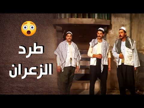 جايين ياخدو تارهن من الأبضاي سيفو وهيك استقبلوهن أبضايات الحارة أيام شامية