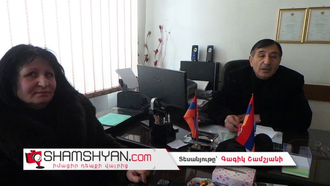 Արմավիրի մարզի Գրիբոյեդով գյուղի միջնակարգ դպրոցում երեխաները դասի են նստում վերարկուներով